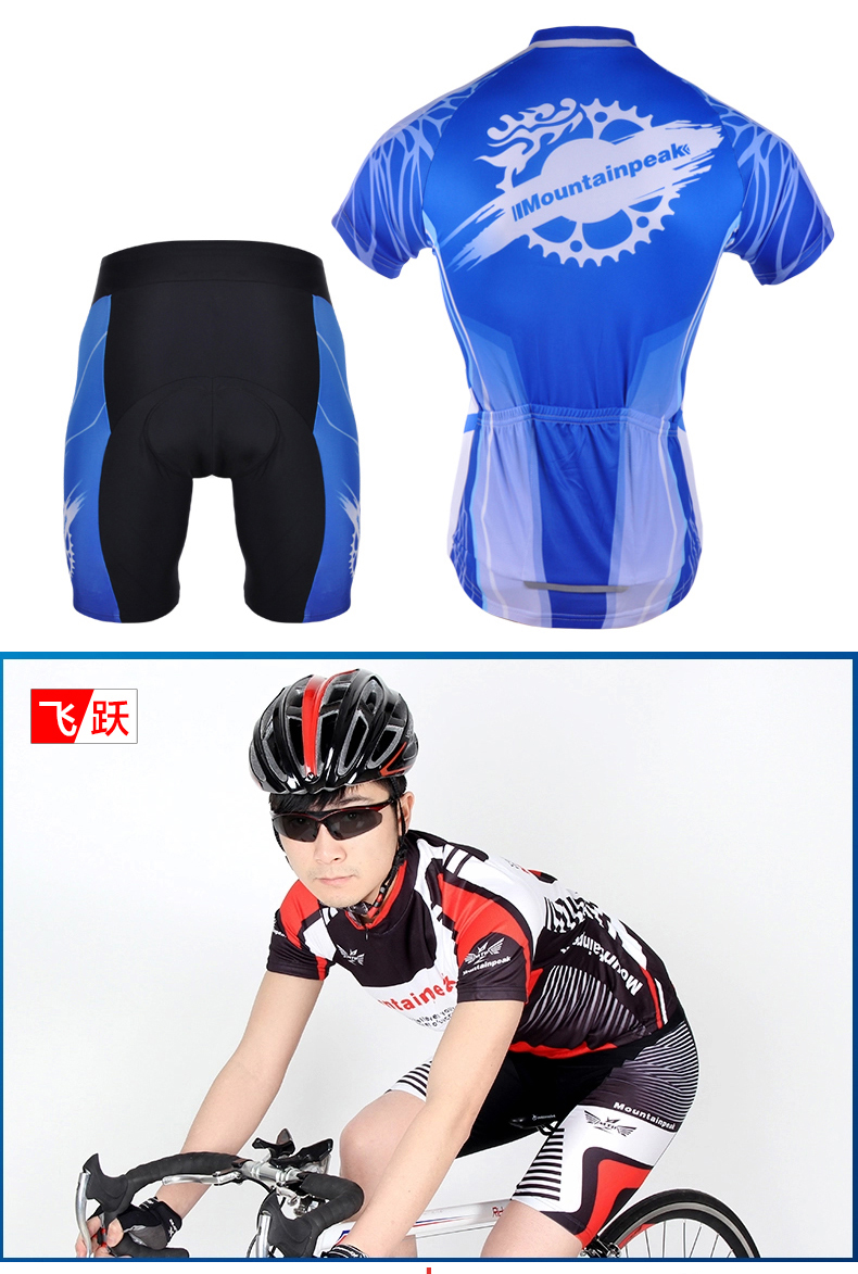 Tenue de cyclisme homme MOUNTAINPEAK - Ref 2211895 Image 12