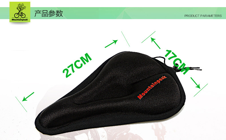 Selle de vélo Mountain Bike MOUNTAINPEAK - Ref 2356987 Image 7