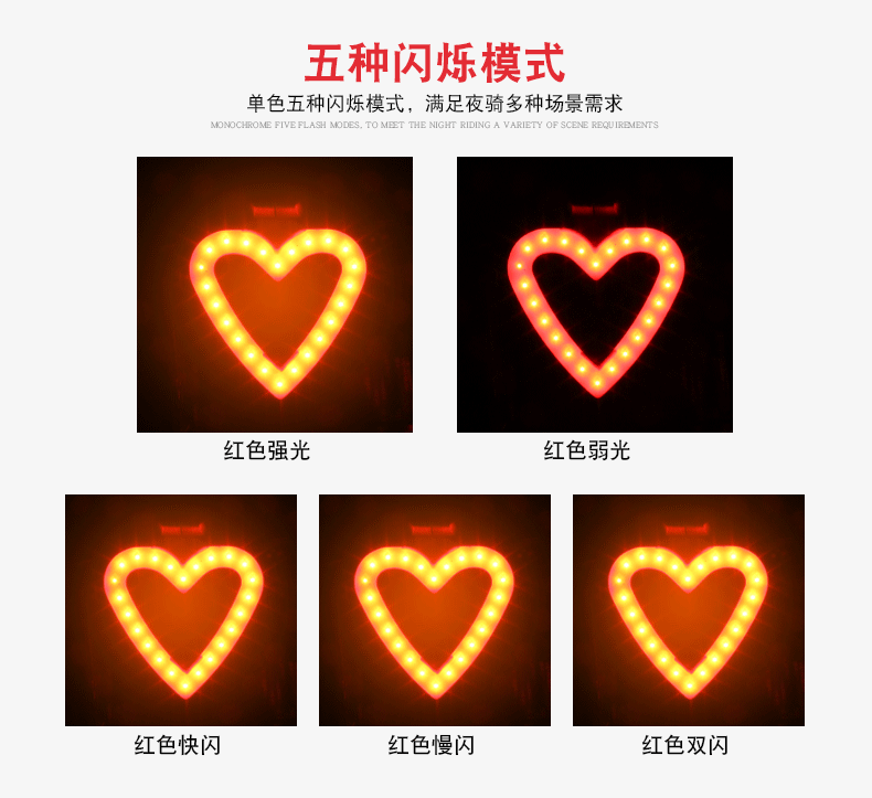 单色灯动态.gif