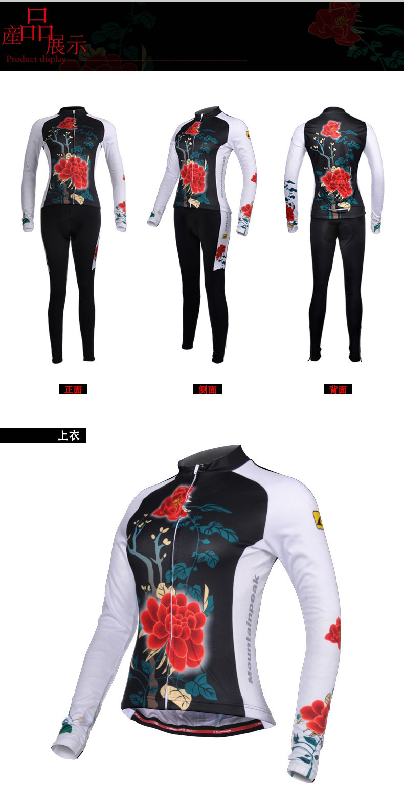 Vêtement cyclisme femme MOUNTAINPEAK - Ref 2208920 Image 12