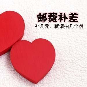 How much to compensate for the difference in postage difference 2563-NTEC-Taobao