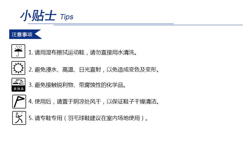 Trang web chính thức chiến thắng giày cầu lông chính hãng nam và nữ mẫu siêu nhẹ thoáng khí mang giày thể thao mùa hè SHA390 giày nữ thể thao