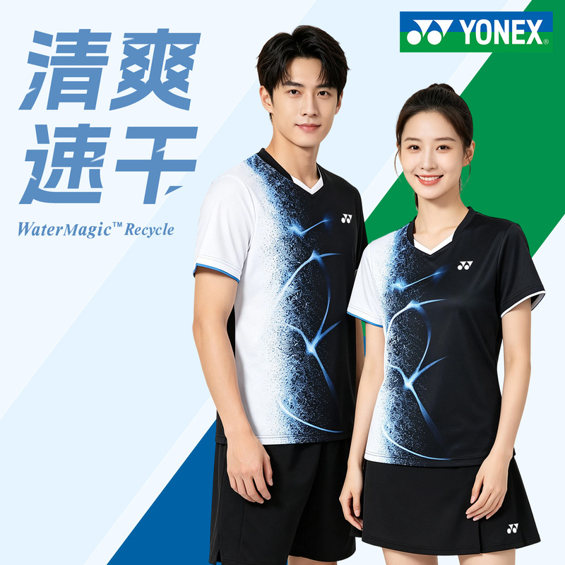Yonex 2026 New Badminton Clothing Yy Men's and Women's Short-Sleeved Quick-Drying T-Shirt for Sports Competition Training