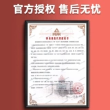 Pyk Детская футбольная начальная школа Специальный бал № 4 Бал № 3 № 4 Детские дети взрослые дети в средней школе вступительный экзамен