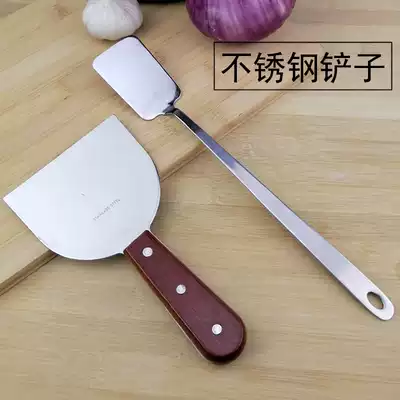 Stainless steel and noodle shovel commercial shards shovel food cooking shovel knife pancake shovel