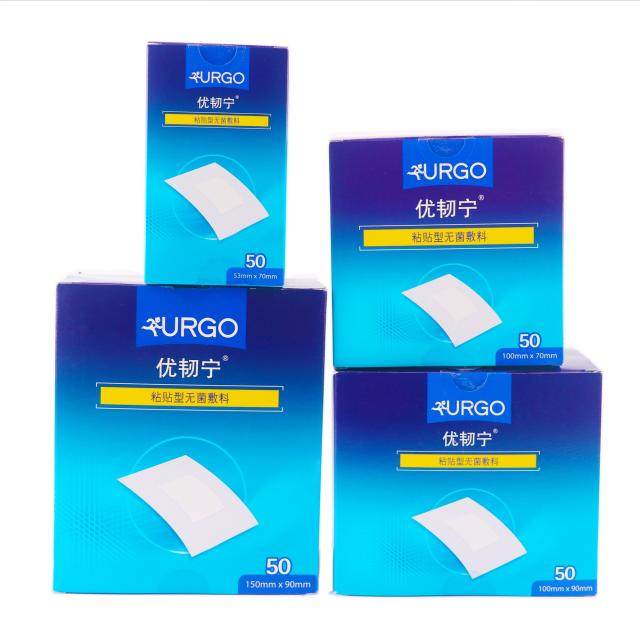 Ulignins France Import Paste Type Sterile Dressing Wound Post Newborn Baby Protection Navel Paste Not Waterproof-Taobao