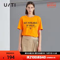 uti yuti 2021 new simple orange round neck pullover casual top personality letter print short sleeve t-shirt women