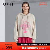 uti yuti 2021 New style simple style apricot long sleeve top casual pattern printing hooded sweater women