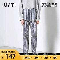  uti uti spring new pants loose fashion straight trousers college style striped contrast casual pants womens clothing