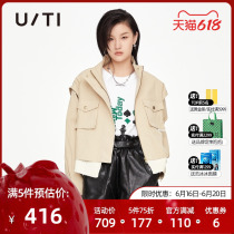 uti youtiu fashion fall new short extras with long sleeves blouses beige knit splicing tooling short coats women