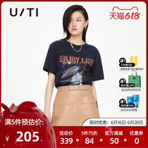 uti Judy fashion fall new skirt tooling wind high waist short dress curry short A character half body leather dress