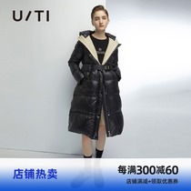 uti yuti fashion Winter new long white duck down jacket black waist hooded thick down jacket women