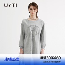 uti yuti 2021 new personality three-dimensional print design skirt Street wind waist casual T-shirt dress women