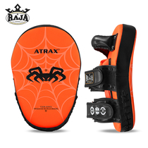 Thai RAJA Thai boxing target Fight Scattering Leg Target Training Professional Coach Thickened Shock-proof Boxing Dual-use Target