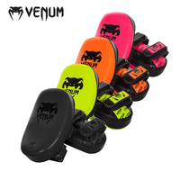 Official VENUM venom Thai armed with a target boxing batting loose fight training professional leg-kick target