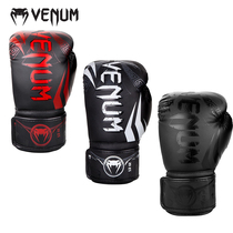 VENUM Venom Gladiator Boxing Gloves Thai Boxing Loose Fight Baton Adults Professional Training Boxing Gloves