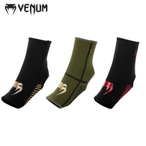 VENUM ankle guard venom ankle protection Muay Thai competition Sanda training combat protection non-slip ankle guard