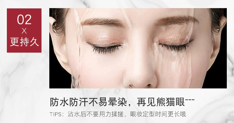 Hàn Quốc INS với cùng một mạng mascara màu đỏ kéo dài kéo dài dày không thấm nước và mồ hôi không nở - Kem Mascara / Revitalash