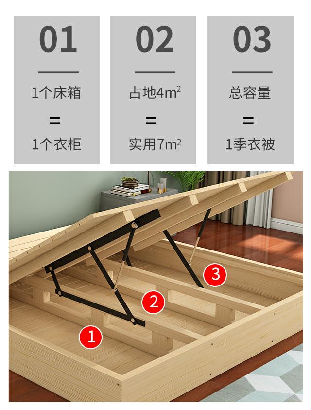 Đơn giản thông cao hộp gỗ lưu trữ tatami giường đơn giường đôi áp lực lưu trữ sofa giường trẻ em - Giường giường hai tầng