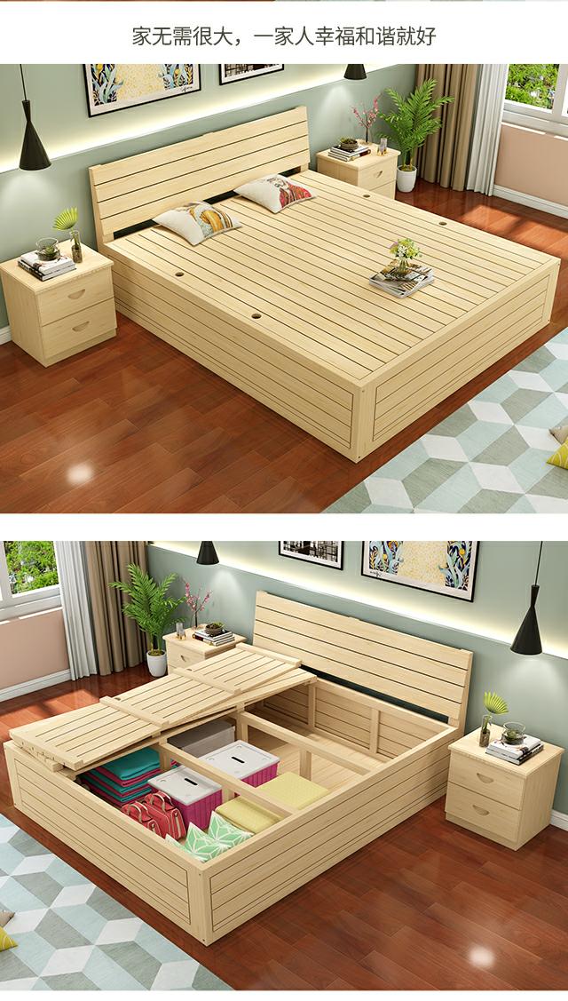 Đơn giản thông cao hộp gỗ lưu trữ tatami giường đơn giường đôi áp lực lưu trữ sofa giường trẻ em - Giường giường hai tầng