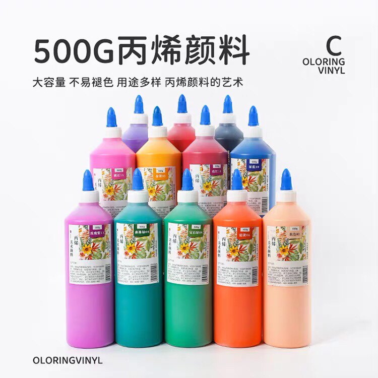 500ml acrylic pigment for color painting, 24 color art candidates, art sketching examination
