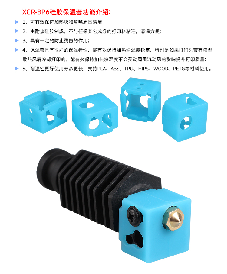 Xiaochai 3d 3D máy tính trong BP6 cao và nam