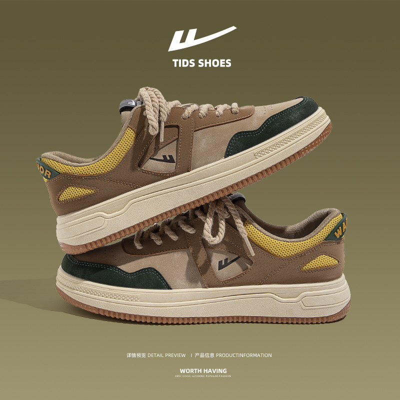 Pull back men's shoes casual sneakers trendy Korean version summer breathable design niche retro wild low-top sports shoes