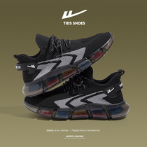 Reflecting breathable sneakers in summer 2022 new in trend hundred casual sneakers light running shoes