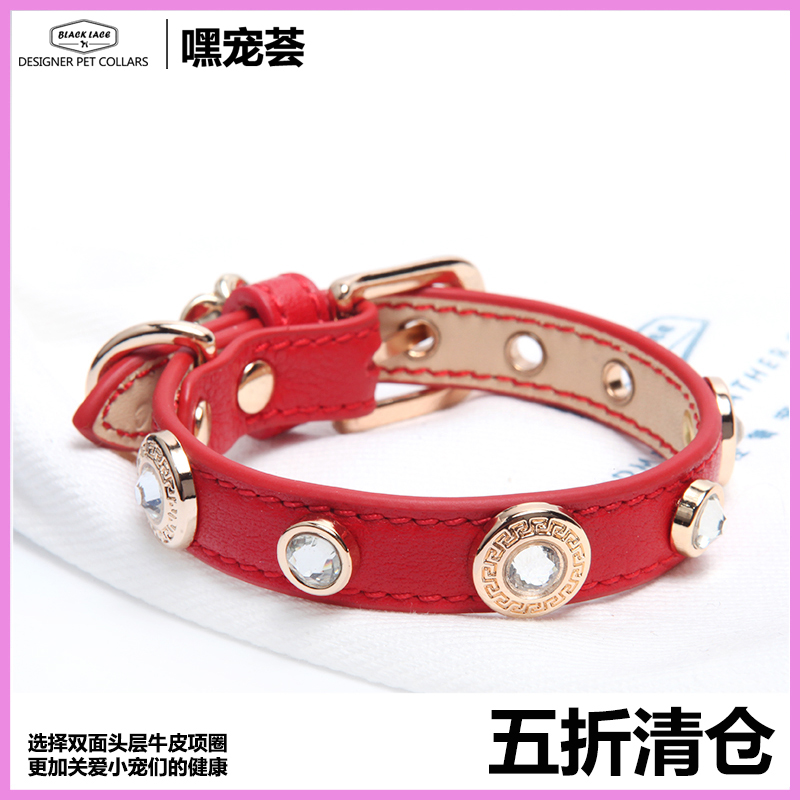Shipping on the day Hey Favorite Bull Leather Pooch Dog Neckline Leather Pet Cat Puppets Cat Leather Gem Neckline Snare Neckline Snare
