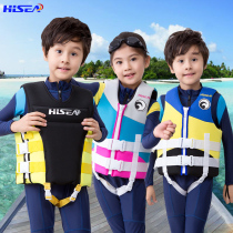 Childrens life jacket large buoyancy vest baby professional swimming buoyancy vest childs special portable snorkeling life vest