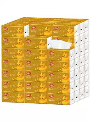 4 packs of removable tissue paper FCL removable toilet paper Household removable toilet paper Affordable wholesale facial tissue Napkin Toilet paper Tissue paper