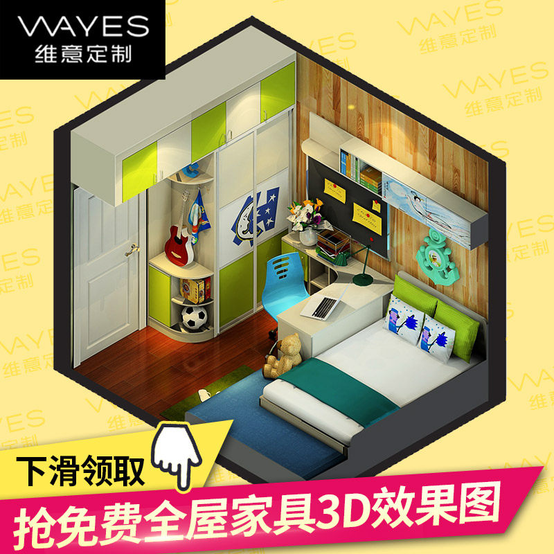 ά���ͯ���Ҿ��¹�89323