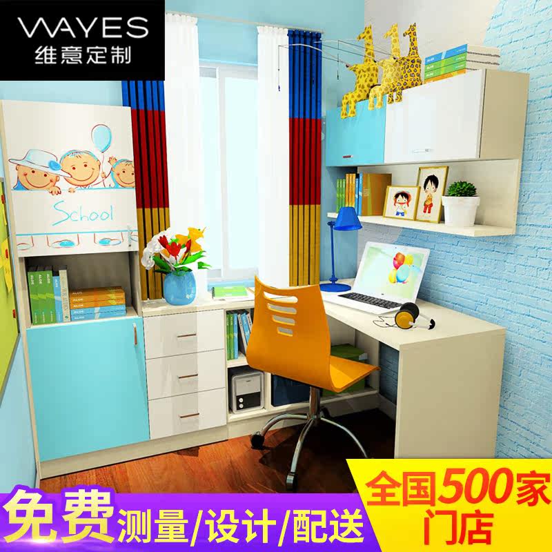 ά�ⶨ�ƶ�ͯ���Ҿ��¹�89690