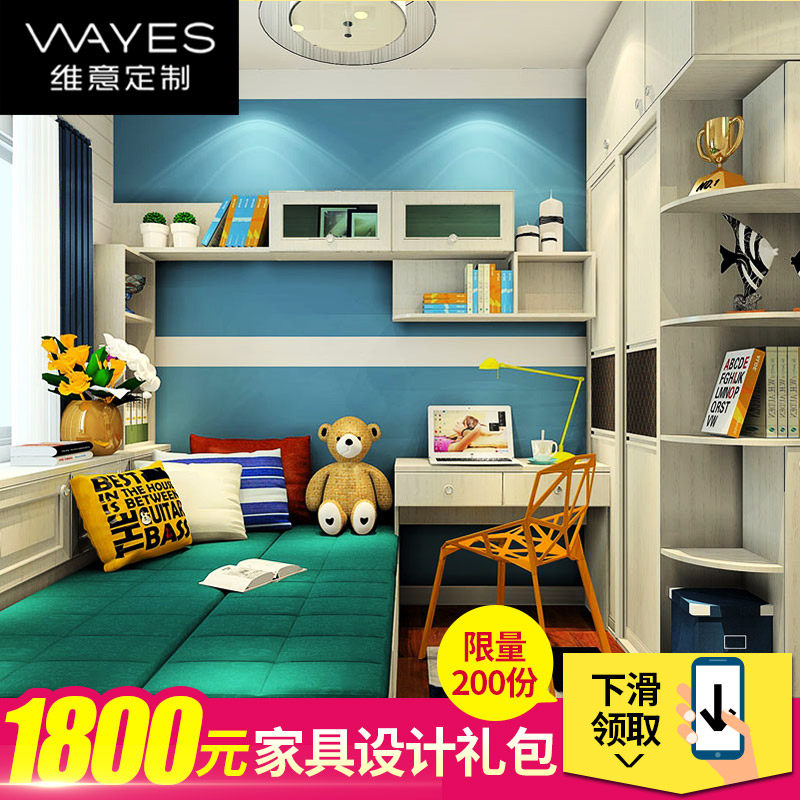 ά�ⶨ�������鷿90446