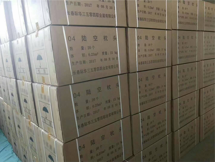 Phân phối xác thực 07 loại gối quân sự 04 gối 06 hệ thống gối đơn lực lượng quân đội gối đất xanh gối chống trào ngược monmon