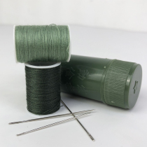 Needle and thread barrel box sewing barrel individual equipment travel supplies sewing needle thread home practice embroidery needle cross stitch