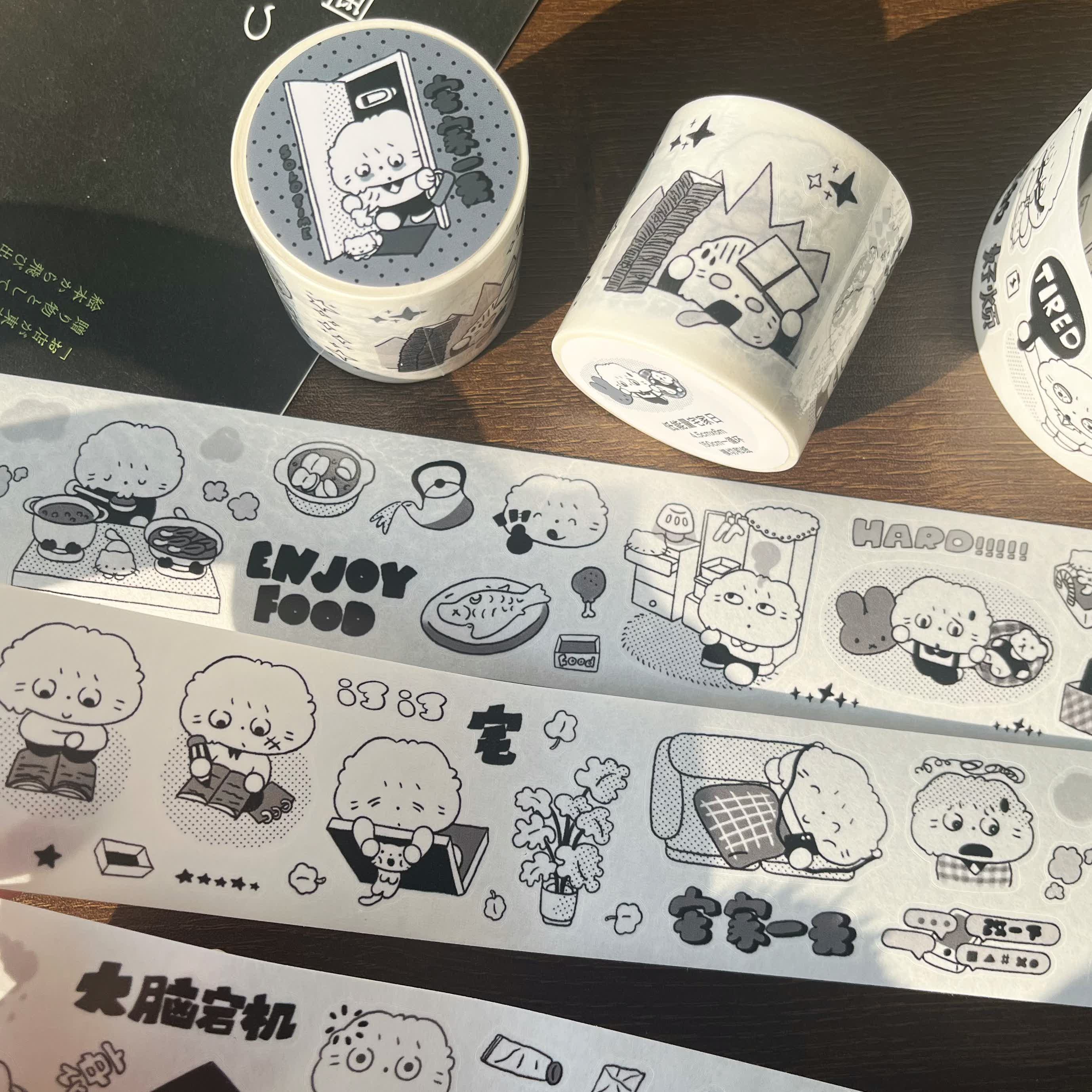 10%OFF】【低エネルギーな日常】手帳コラージュ型抜き/可愛い猫の和