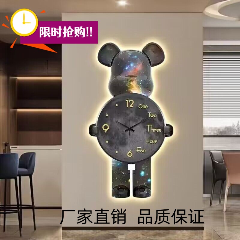 Brief Violent Bear Creative Clock Hanging Clock Living Room Clock Genguan Light Extravagant Fashion Hanging Watch Modern Atmospheric Decoration-Taobao