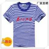 Футболка, костюм подходит для мужчин и женщин, короткий рукав, свободный крой