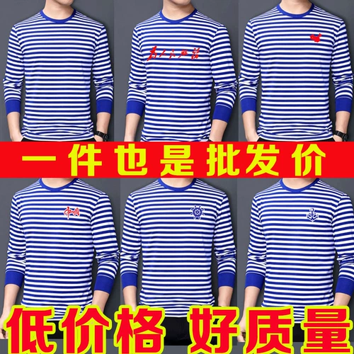 Ретро лонгслив, футболка, приятное телу термобелье подходит для мужчин и женщин, круглый воротник, ностальгия