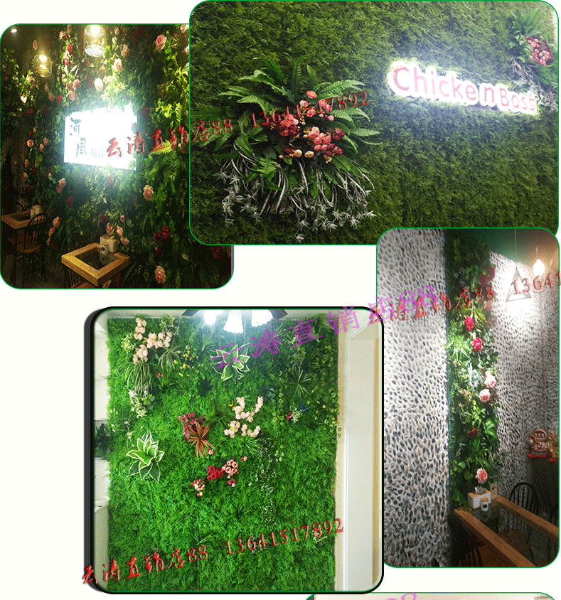 Mô phỏng thảm cỏ nhựa tường cây xanh tường cây cỏ nhân tạo hoa tường giả cỏ với vườn hoa tường cỏ - Hoa nhân tạo / Cây / Trái cây cây xương rồng giả