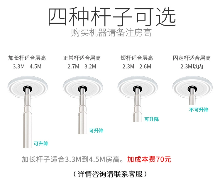 净 麻将 lamp đèn hút thuốc Mahjong bàn phòng cờ vua máy lọc không khí khách sạn 宝 抽烟 - Các lớp học Mạt chược / Cờ vua / giáo dục