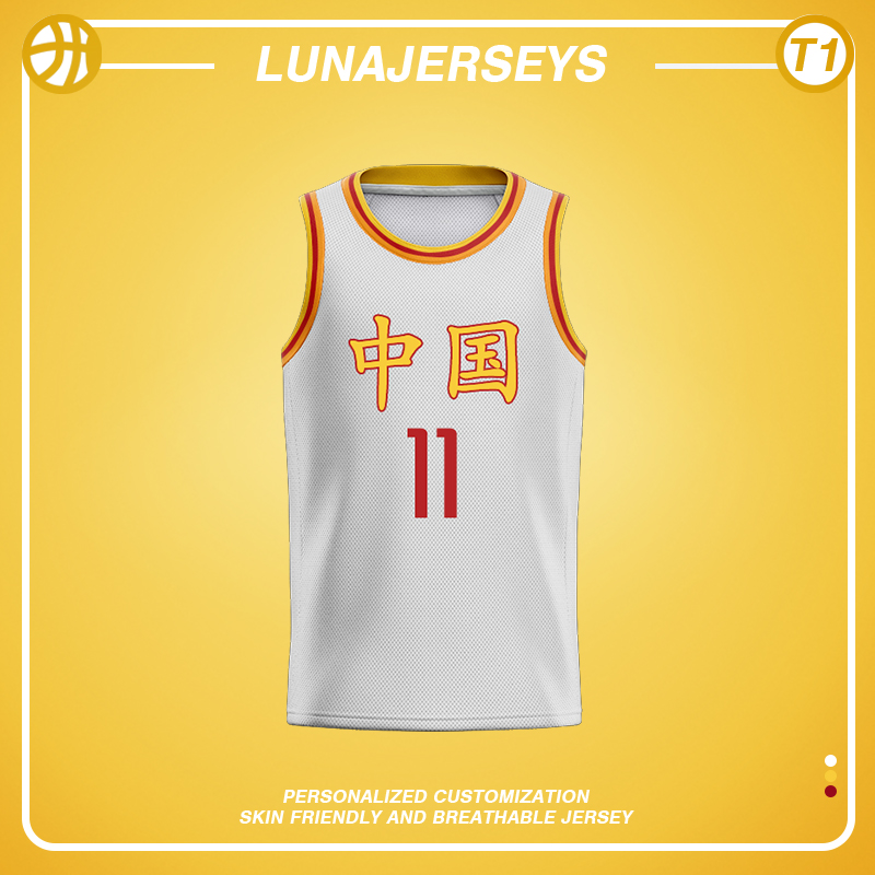 Chinese team 1996] Customized men's basketball team Liu Yudong 11 Battelle White Jersey gold generation basketball uniform