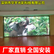 led full color screen led display p2p2 5P3P4p5 indoor advertising screen bar large screen electronic display