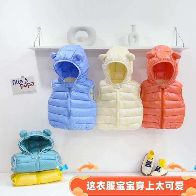 Baby Down Cotton Waistcoat Autumn Winter Boy Girl Han Edition Kan Shoulder Infant Thickened Vest Outside Wearing Children's Winter Clothing
