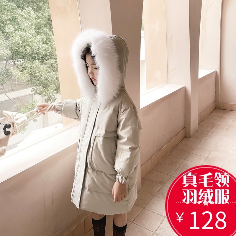 Girls' down jacket 2022 new boy's thickened medium and long version of white duck down children's Western style middle-aged children's Korean jacket