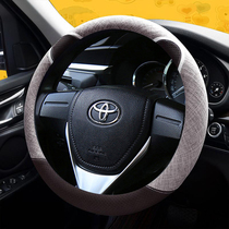 Toyoda Carolla Kai Meireling RAV4 Witch to the steering wheel sleeve Four Seasons General linen anti-slip and sweat