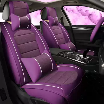 Women's car cushion summer linen art fully surrounded by four seasons universal seat cushion cute fashion cartoon car cushion