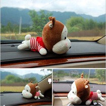 New bamboo charcoal bag Yilu Pingan all the way accompanied by car supplies in addition to flavor bamboo charcoal bag car supplies