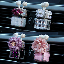 Cute diamond-encrusted car perfume outlet perfume flower clip decoration long-lasting light fragrance car interior ornaments for women